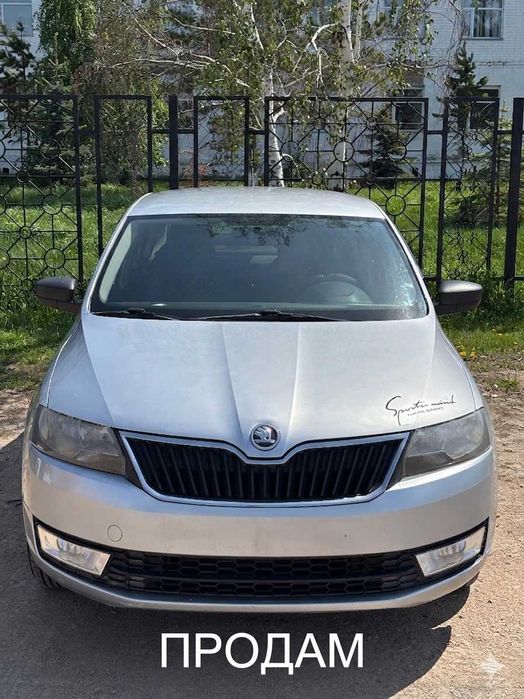Skoda rapit продам