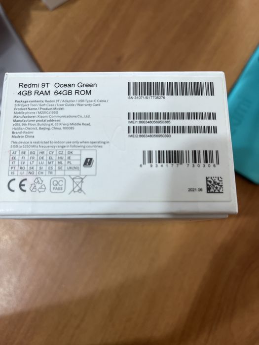 Телефон 45000