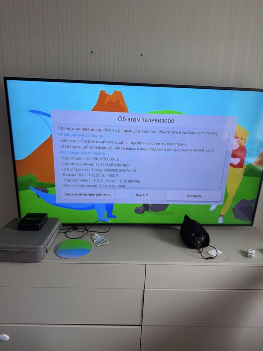 Телевизор samsung ue75ru