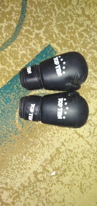 Продам боксерские перчатки
