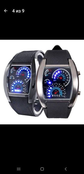 Электронные часы.