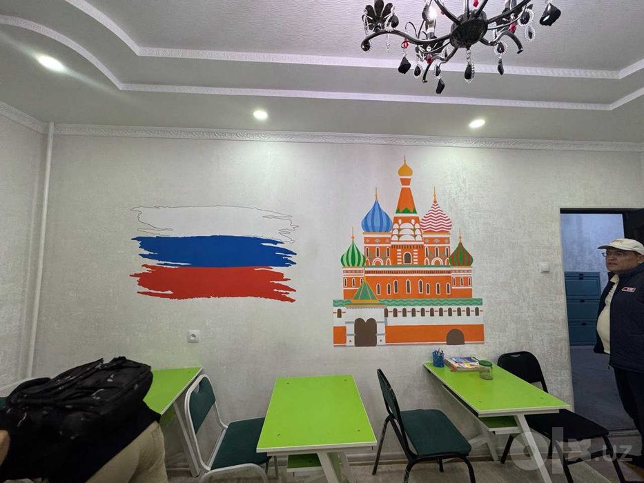 Художник Passom Рассом