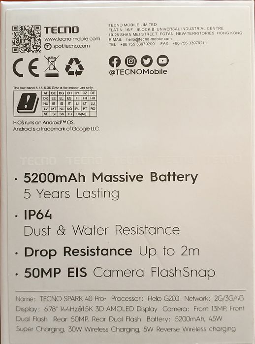 Tecno Spark 40 pro plus