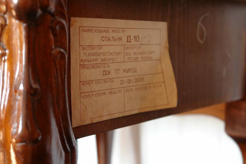 Антикварная Мебель.