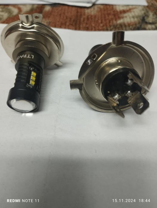 Лед крушки. Н4. и Н15