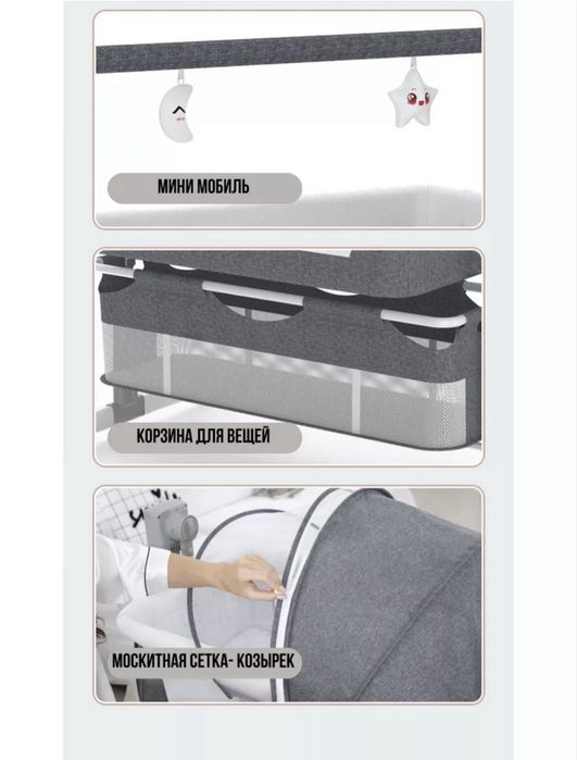 Продам детскую кровать