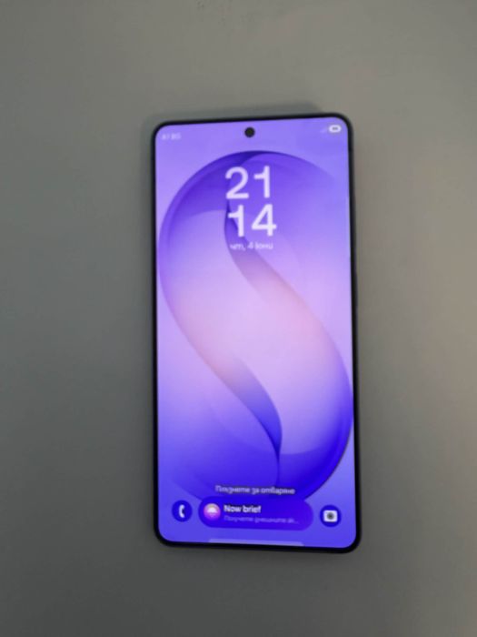 Samsung s26 ultra