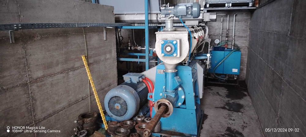 Vand Utilaj Full Fat