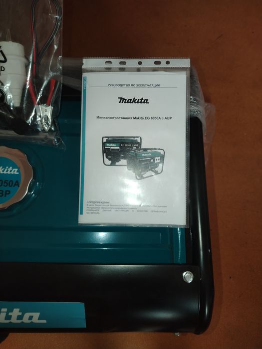 Японский электростанция(бензогенератор)