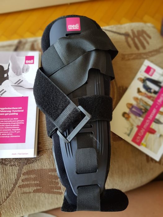 Шина за глезен,нова.