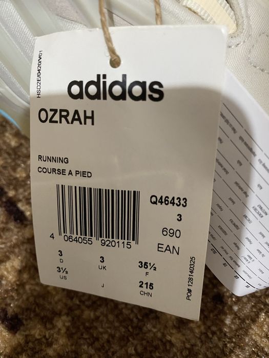 ! Чисто нови маратонки Adidas Orzah !