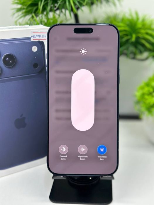 Iphone 17 Pro Max 256gb