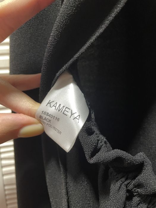 Вечернее платье.