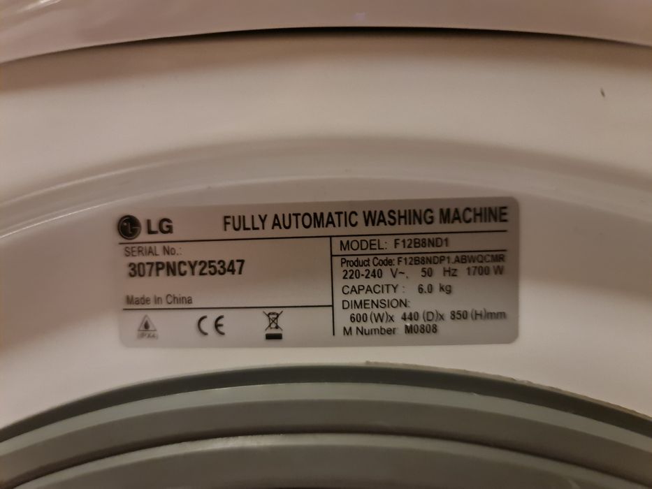 Пералня LG, Slim, Direct Drive, 6motion, 6кг, модел F128BNd1