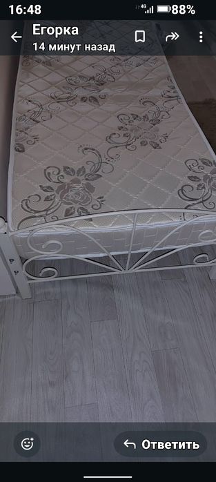 Продам отличную кровать