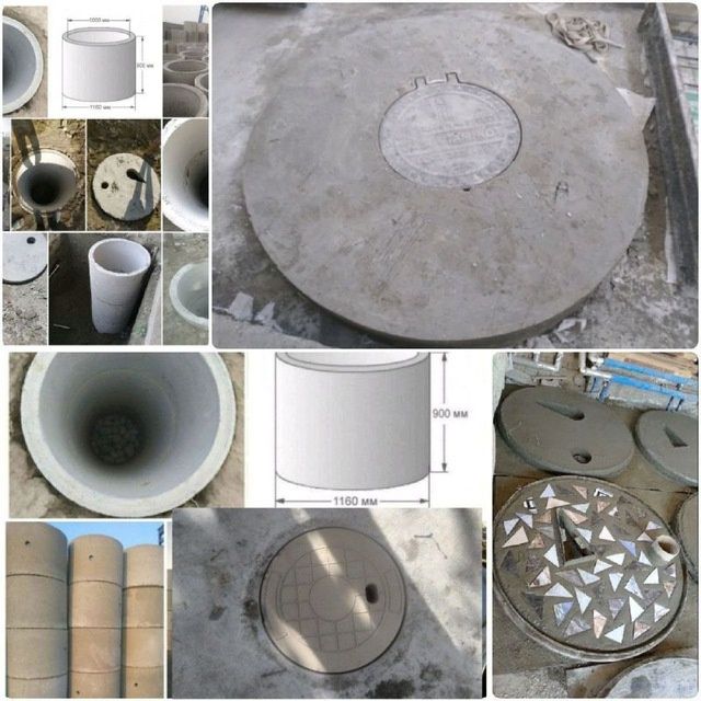 Кольца урнатиб берамиз