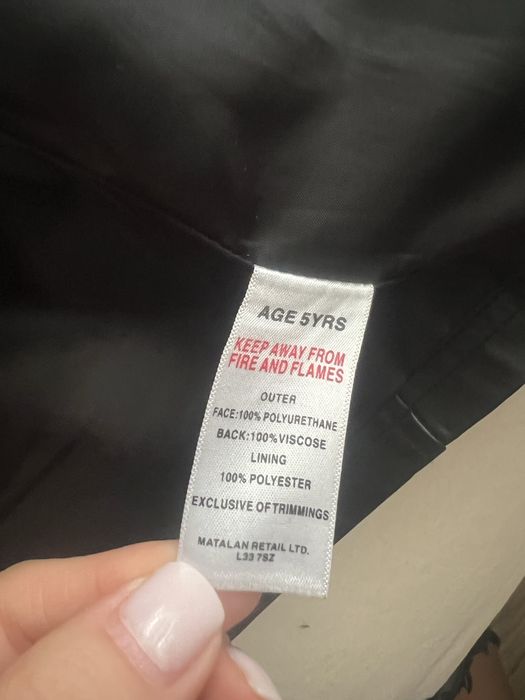 Кожаная куртка 5-6 лет