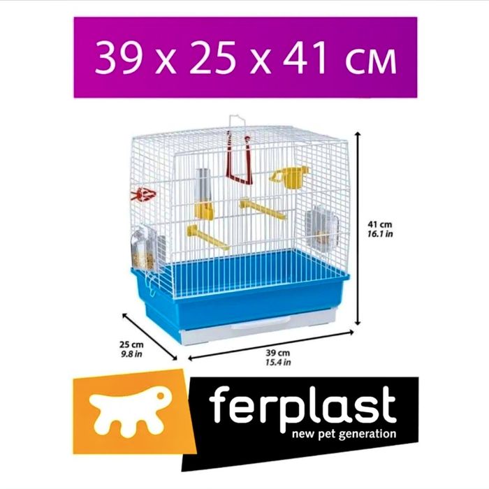 Продам клетку для птиц Ferplast Rekord 2