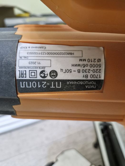 Продам торцовую пилу