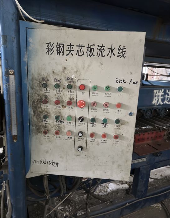 Станок производство сендвич панелей