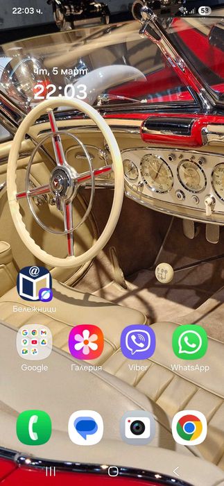 Samsung Galaxy S23 FE, Dual SIM, 8GB RAM, 256GB, 5G, Graphite