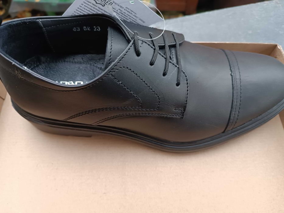 Обувки пролетно- есенни от естествена кожа номера 43 и 45