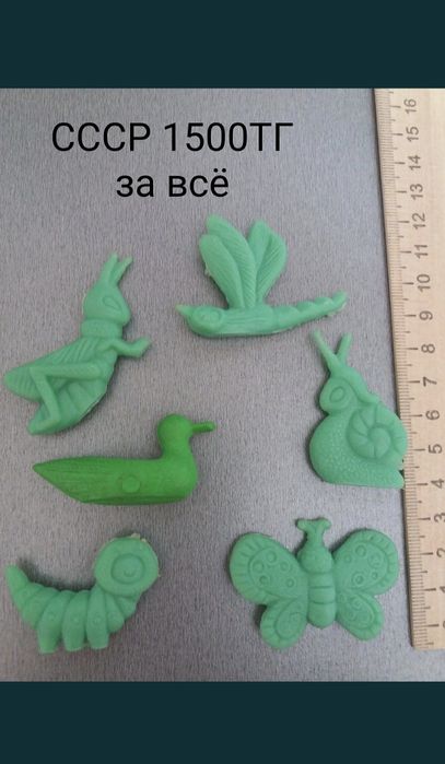 Игрушки разные СССР,  ГДР и современные,листайте фото