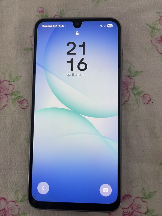 Samsung A 17 ideal сотилди