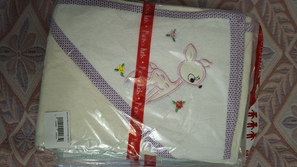 Полотенце банное