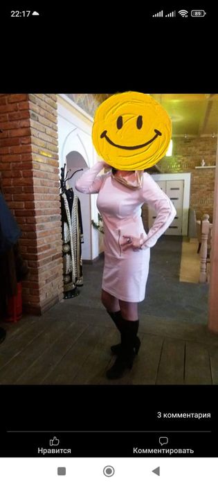 Продам Платье женское