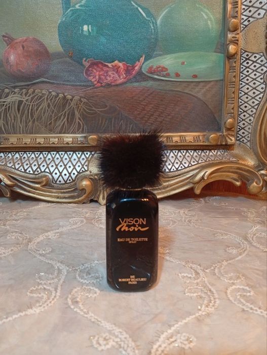 Духи винтажные Франция и флакон для духов