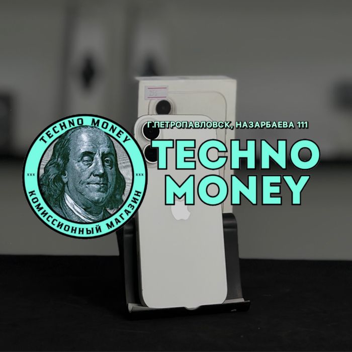 iPhone 17 (256 Gb) | Рассрочка 0•0•24 | Гарантия | Trade in