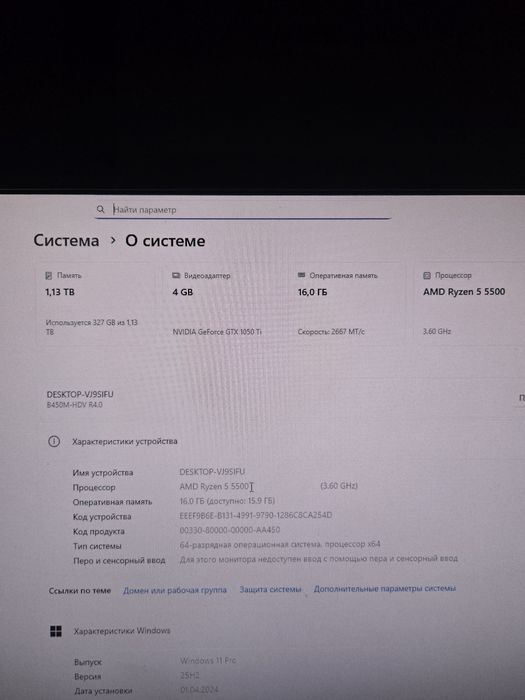 Продам комаьютерный клуб