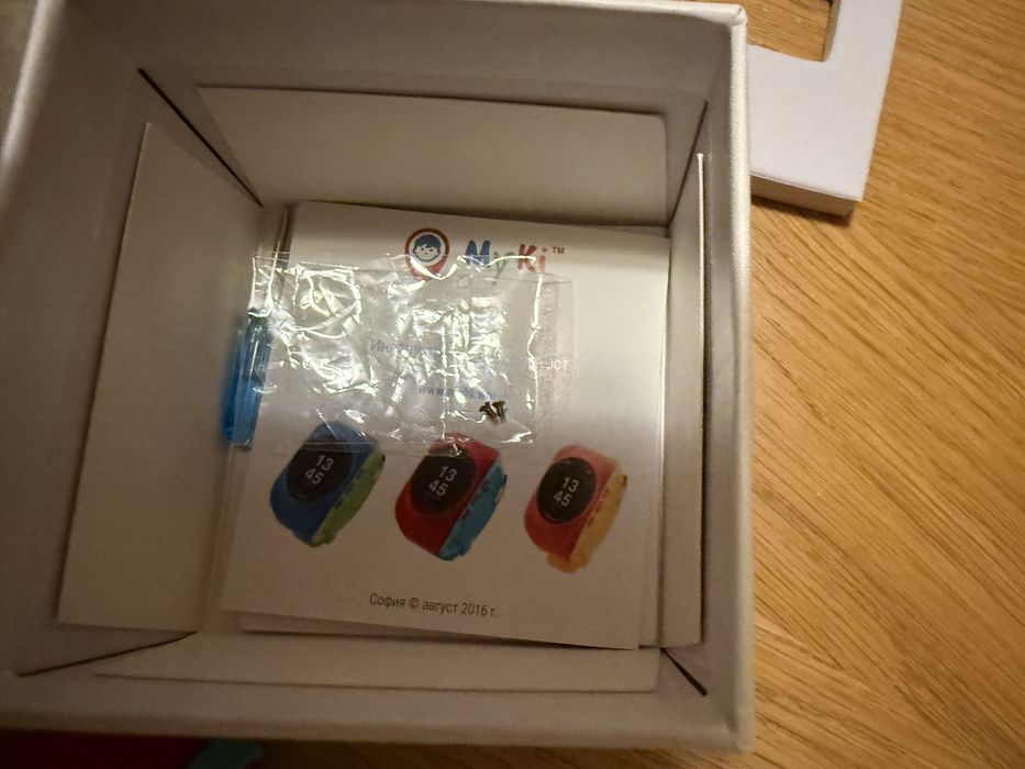 Myki watch / часовник Майки