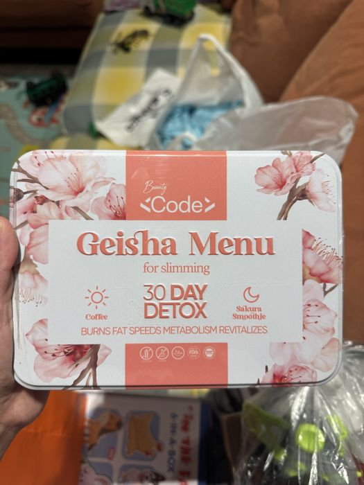 Детокс комплекс Beauty Code Geisha menu 200 г, кофе для похудения