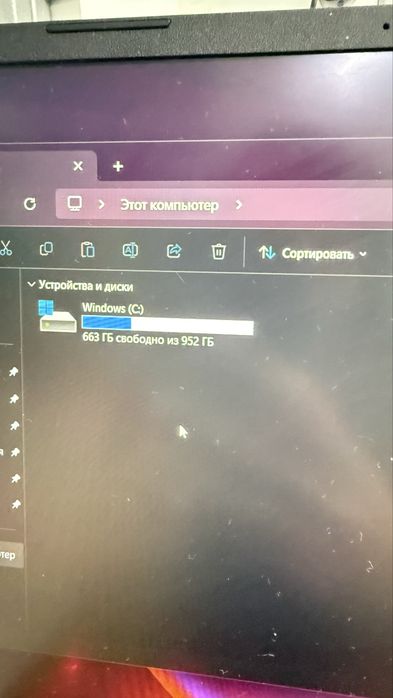 Ноутбук Acer (Лисаковск лот:10629)
