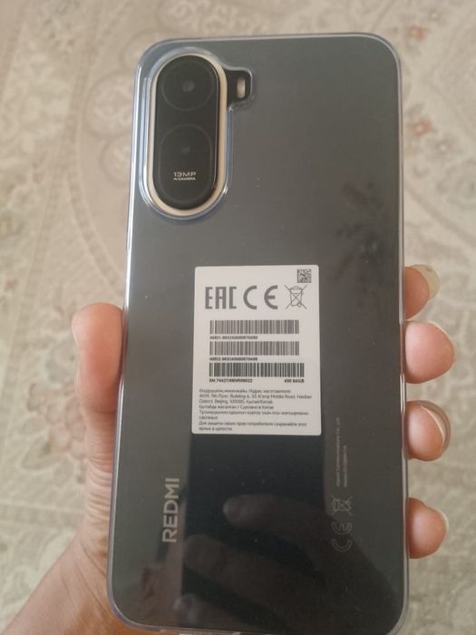 Redmi A7 Pro 8/64 ГБ