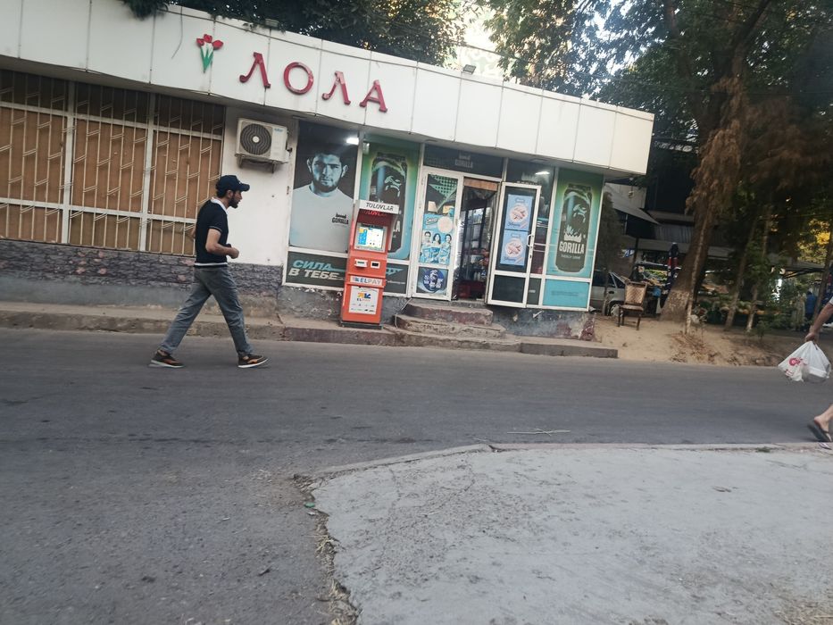 Таййор бизнес магазин