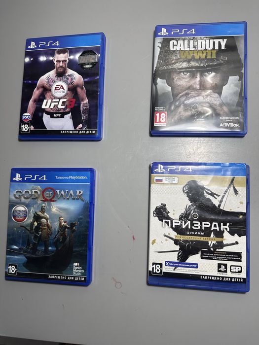 Продам игры на пс4