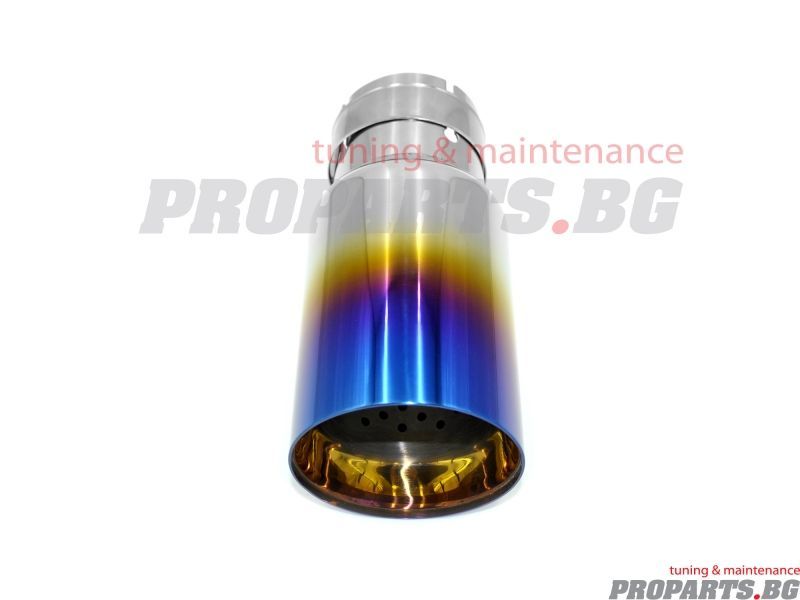 Хромирани обгорени кръгли накрайници