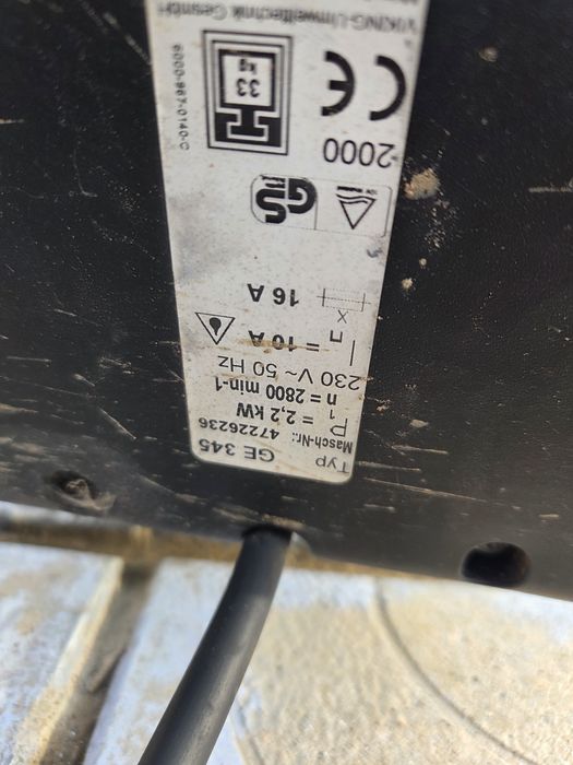 Дробилка за клони Viking