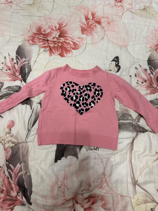 Детски екип от три части