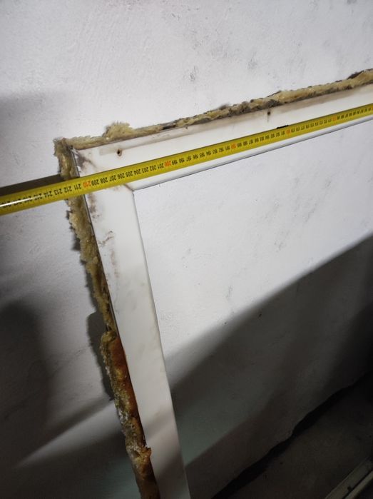 Окно пластиковое