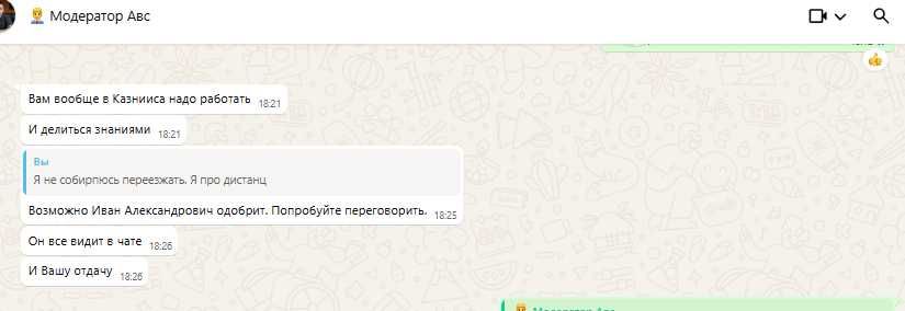Самоучитель Cметное дело +  Программа АВС-4 + ПТО + Сметы ПИР