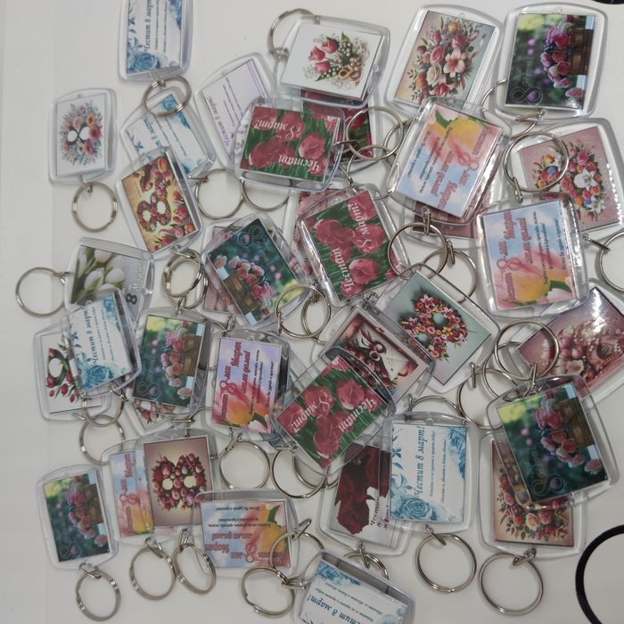 Ключодържатели по случай 8 осми март