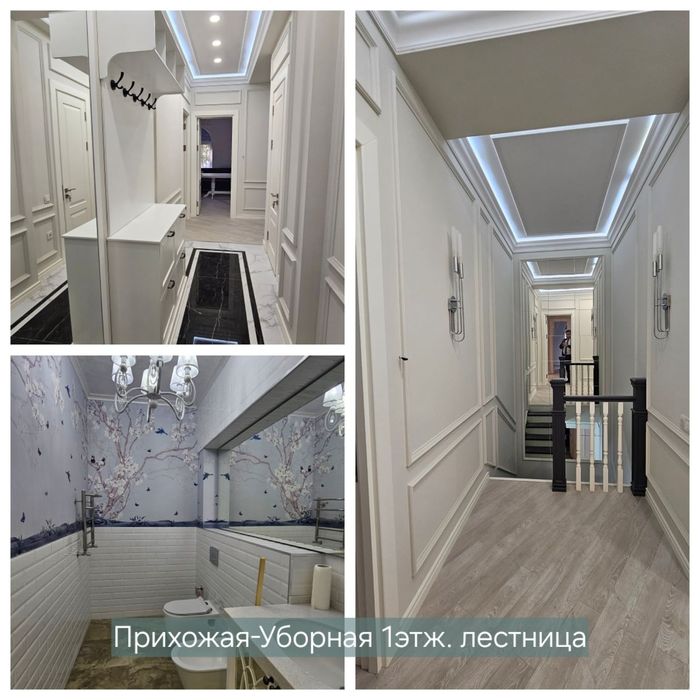 Новостройка/АКЦИЯ Murad Buildings,  Cambridge Residence  Новостройка