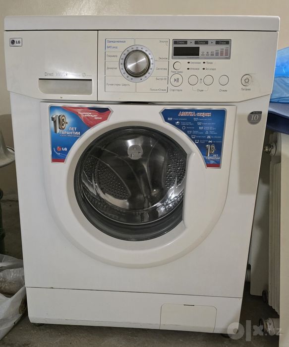 Продаётся стиральная машинка LG 5  кг и Indesit 7  кг