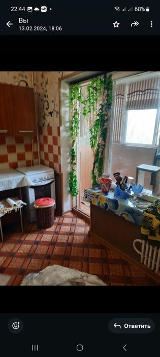 Сдам адна ковнатнаю квартиру