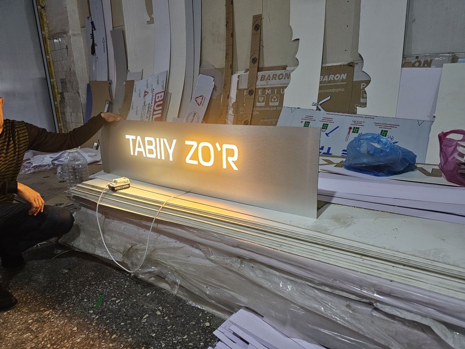 Reklama Bukva Banner Tashkent