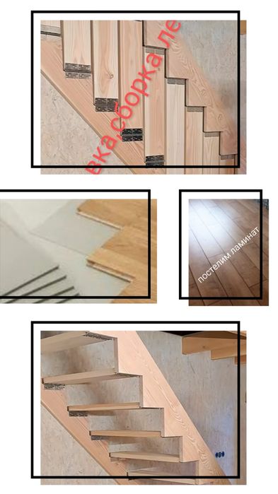 услуги строителей-универсалов